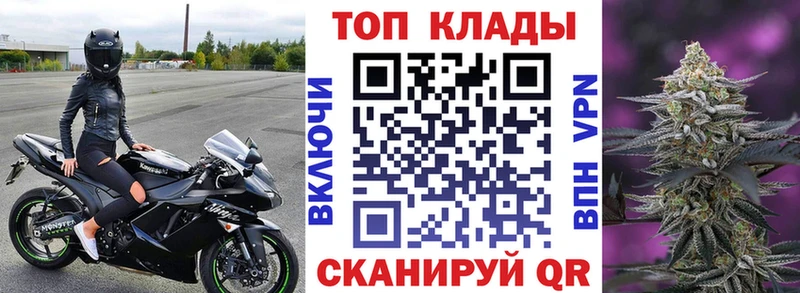 Сколько стоит Баксан Марихуана  Галлюциногенные грибы  ГАШИШ  Меф  КОКАИН  APVP 