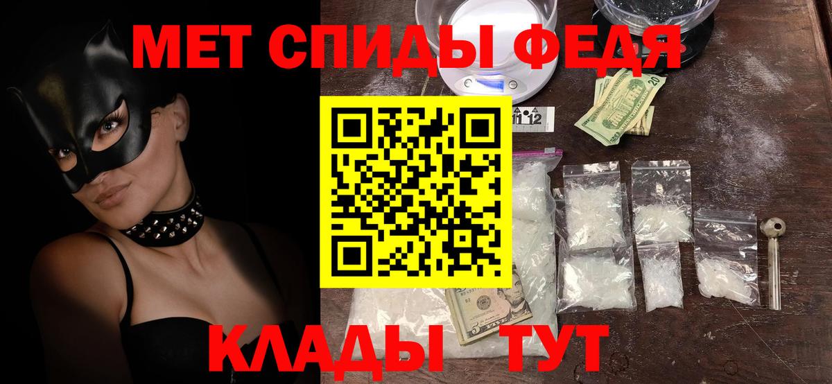 Amphetamine VHQ Баксан