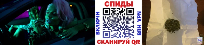 где купить наркоту Баксан БУТИРАТ 1.4BDO