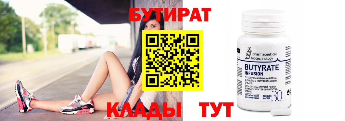 MDMA Баксан