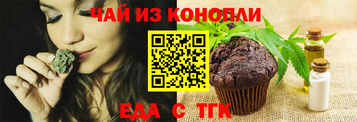 АМФЕТАМИН  Cocaine  Баксан  Вход с VPN  Конопля  МЕФ  Экстази 