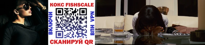 кракен как войти Баксан Cocaine 97%