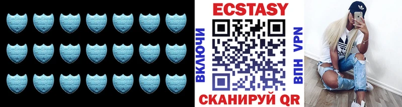ЭКСТАЗИ круглые  kraken рабочий сайт  Баксан  закладки 