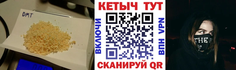 Кетамин ketamine  Баксан 
