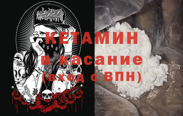 MDMA Premium VHQ Зеленокумск