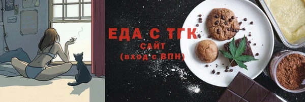 ешки Переславль-Залесский