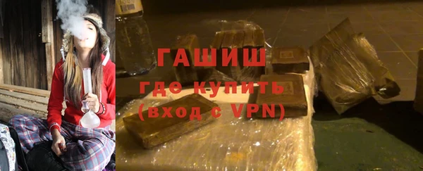 ешки Переславль-Залесский