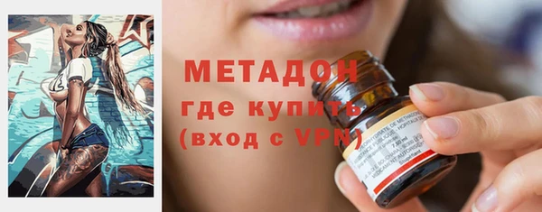 jwh Пересвет