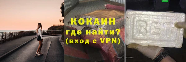 ешки Переславль-Залесский