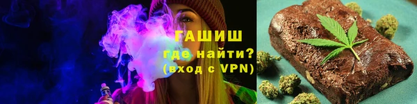 MDMA Premium VHQ Зеленокумск