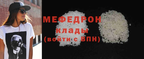 ешки Переславль-Залесский