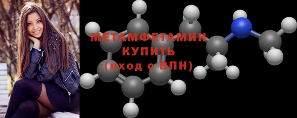 ешки Переславль-Залесский