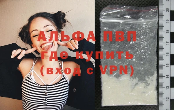 ешки Переславль-Залесский