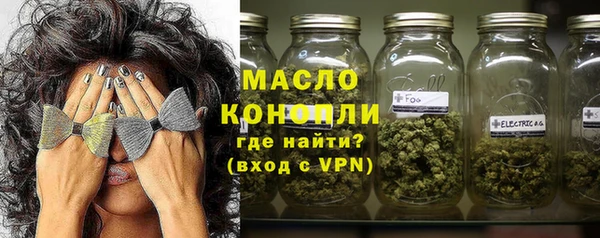 jwh Пересвет