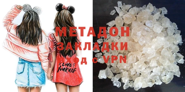 дурь Пестово