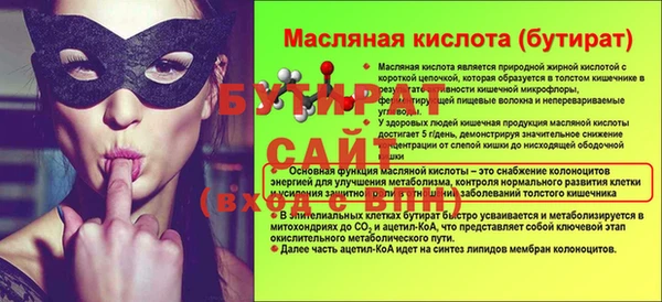 ешки Переславль-Залесский