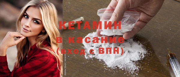 ешки Переславль-Залесский