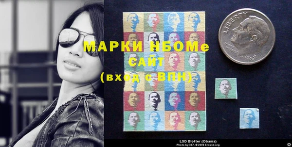 jwh Пересвет