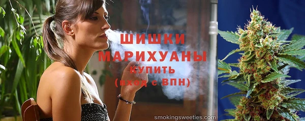 jwh Пересвет