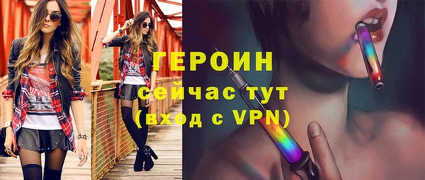 дурь Пестово