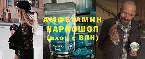 jwh Пересвет