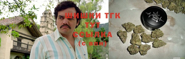 прущая мука Всеволожск