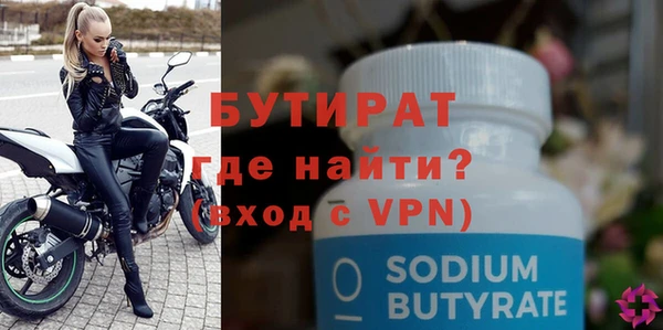 jwh Пересвет