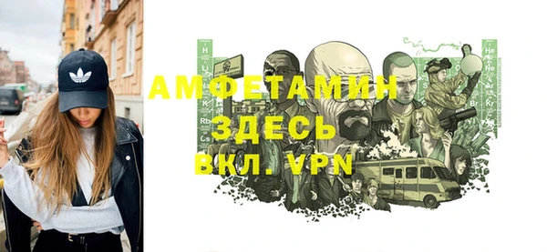 мяу мяу мука Вуктыл