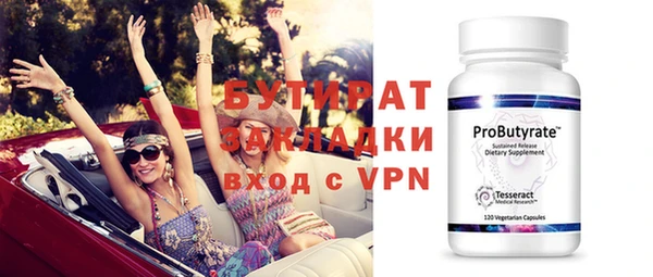дурь Пестово