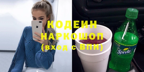jwh Пересвет