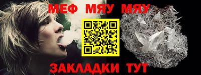 героин Балаково