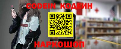 индика Апрелевка