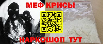 индика Апрелевка