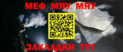 гашиш Апшеронск