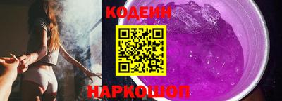 гашиш Апшеронск