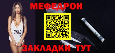 гашиш Апшеронск