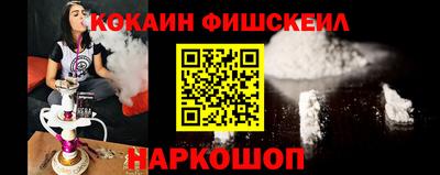 гашиш Апшеронск