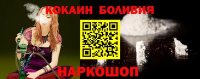 мдма Аргун