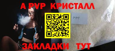 мдма Аргун