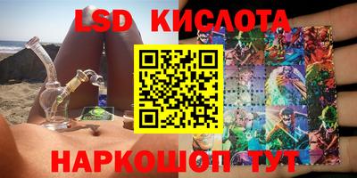 индика Апрелевка