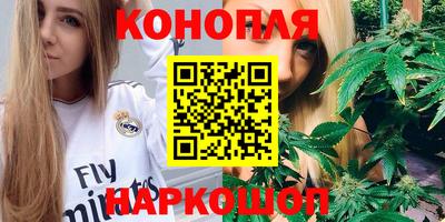 дурь Балашиха