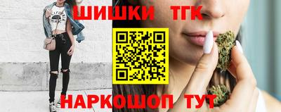 мдма Аргун