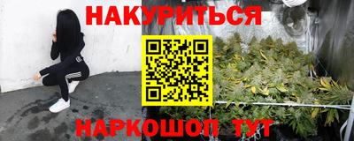 мдма Аргун