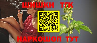 гидра Абинск