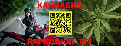 героин Балаково