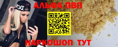 дурь Балашиха