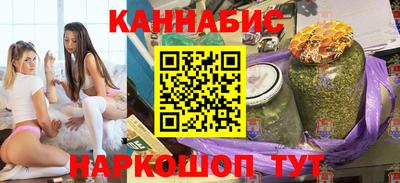 героин Балаково