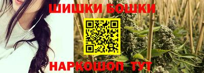 мдма Аргун