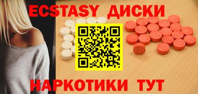 индика Апрелевка