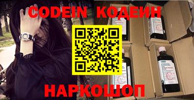 индика Апрелевка